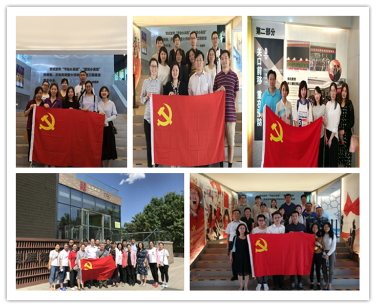 参观北京市廉政教育基地-廉洁奥运主题展馆