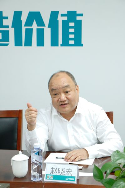 赵总