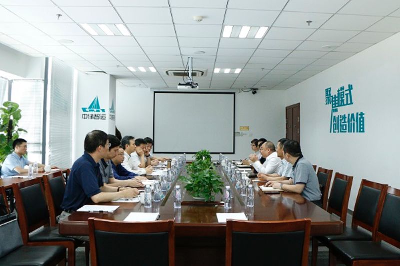 座谈会