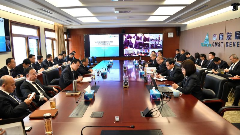 中储召开2018年第三季度生产经营分析视频会