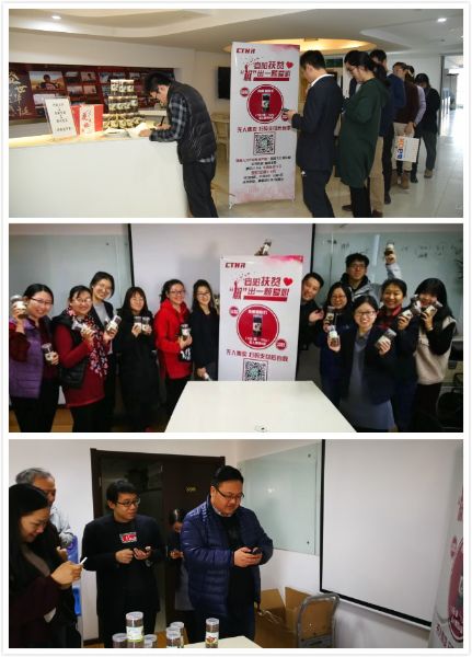 花椒展销会现场
