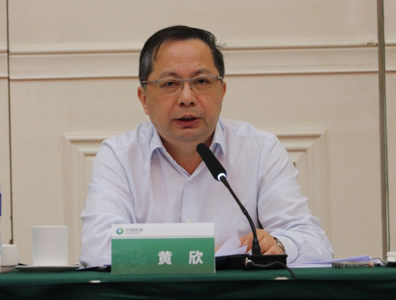 微信图片_20190420000125
