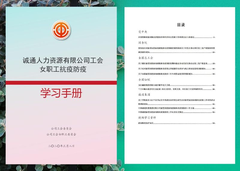 图片2
