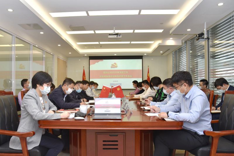 微信图片_20200514115650