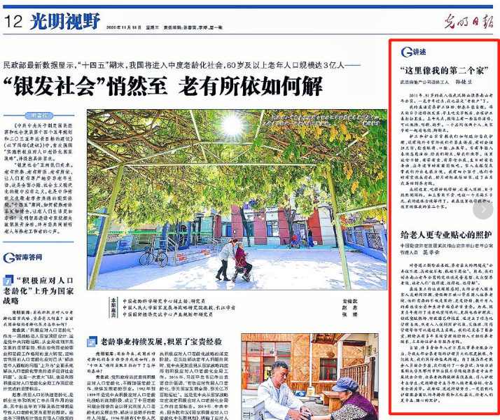 091947179bd27e9f518c5a41c768143 091947179bd27e9f518c5a41c768143