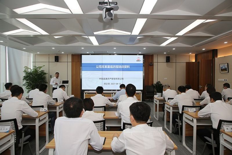 微信图片_20210824162031