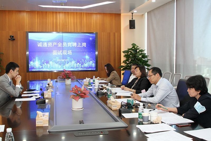 微信图片_20210928170625