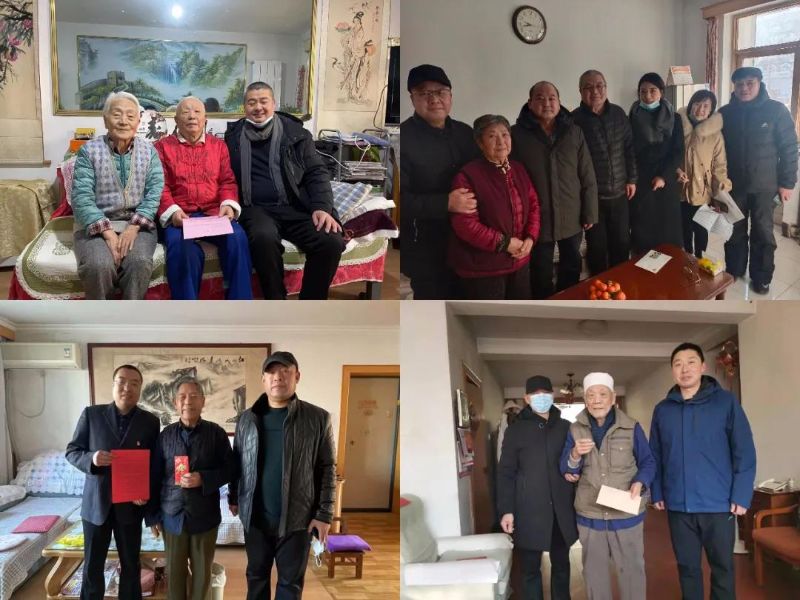 微信图片_20220124173559