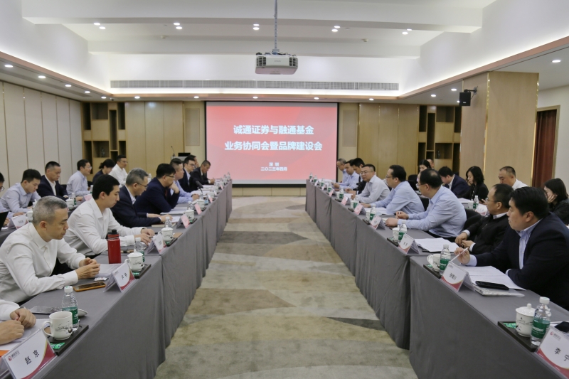 微信图片_20230427165131