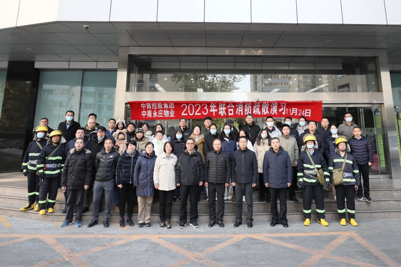 邮洽图片20231127163020 邮洽图片20231127163020