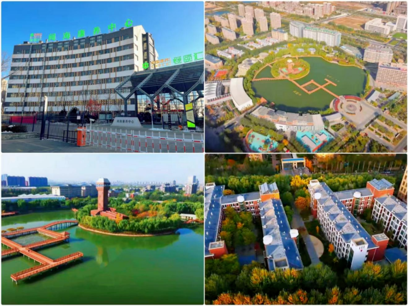 中国康养2