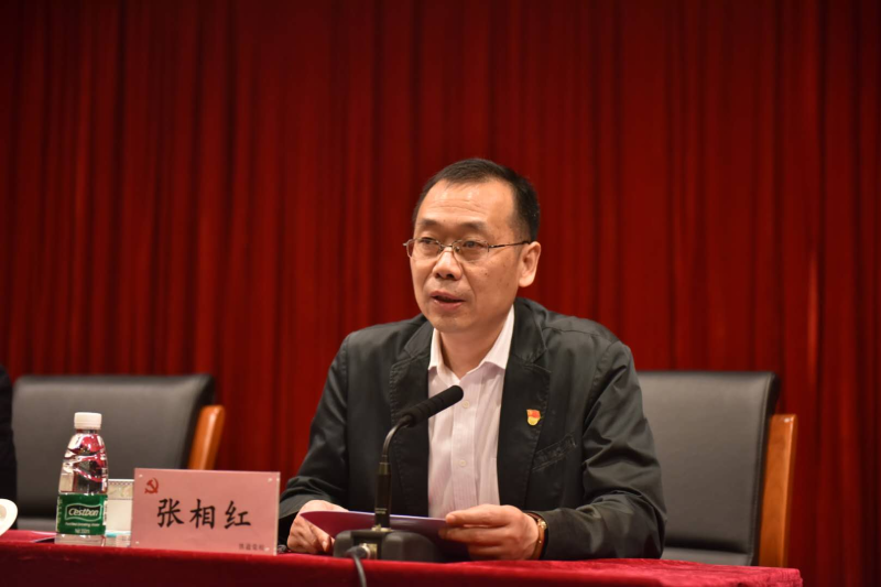 微信图片_20180525082933