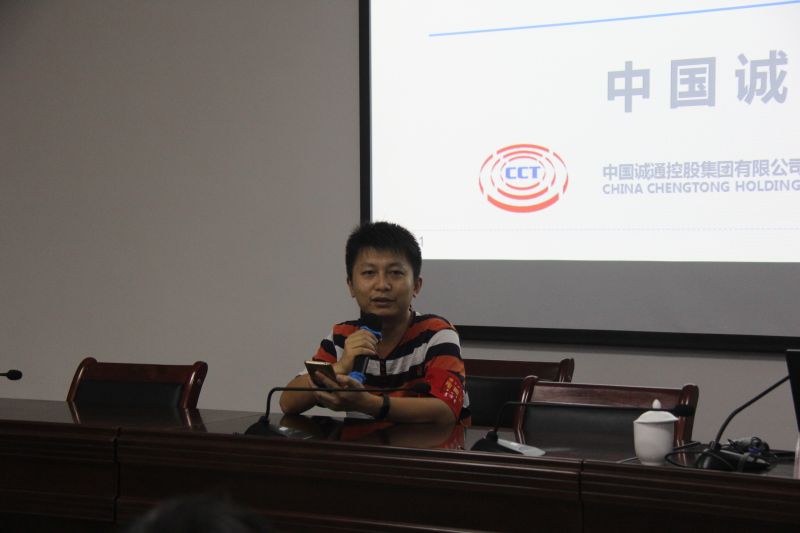 微信图片_20180907134319