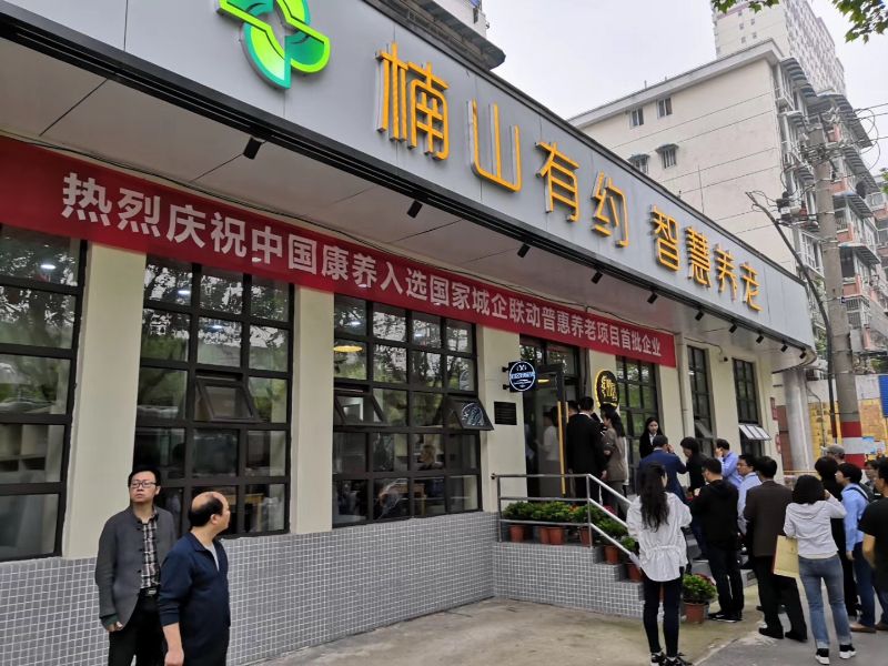 微信图片_20190425085755