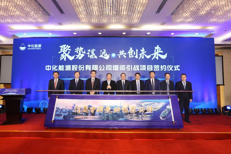 微信图片_20191230122558