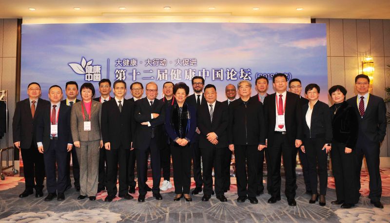 微信图片_20200110091526