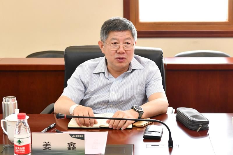 6.3姜鑫董事调研中储 (2)