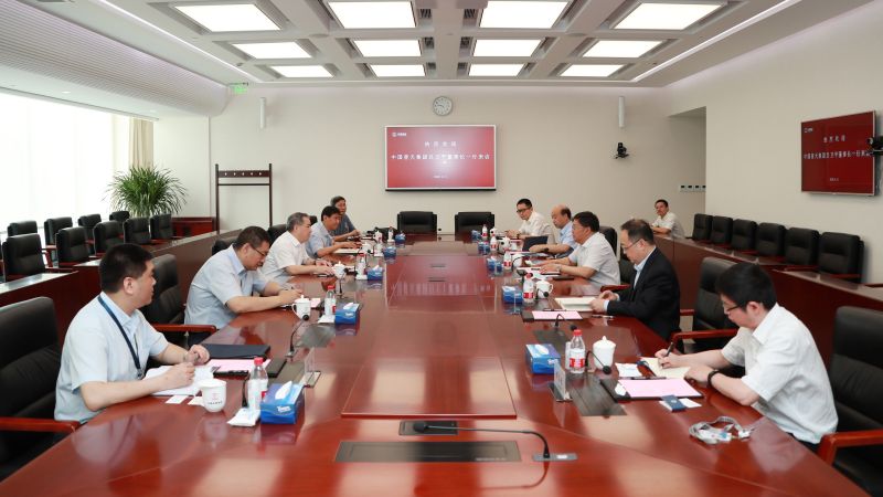 微信图片_20200611183445