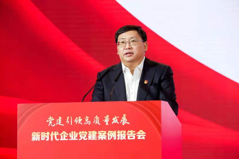微信图片_20210619211000