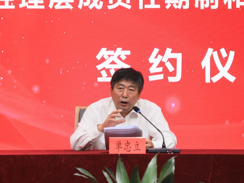 微信图片_20210819191728_副本