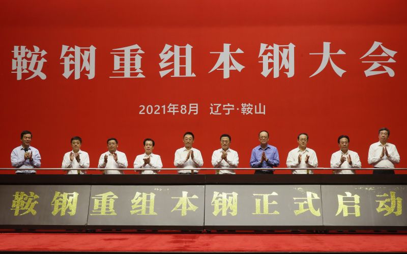 微信图片_20210820165148 微信图片_20210820165148