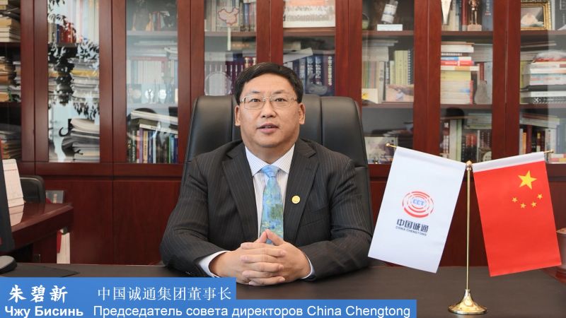 微信图片_20211008163839