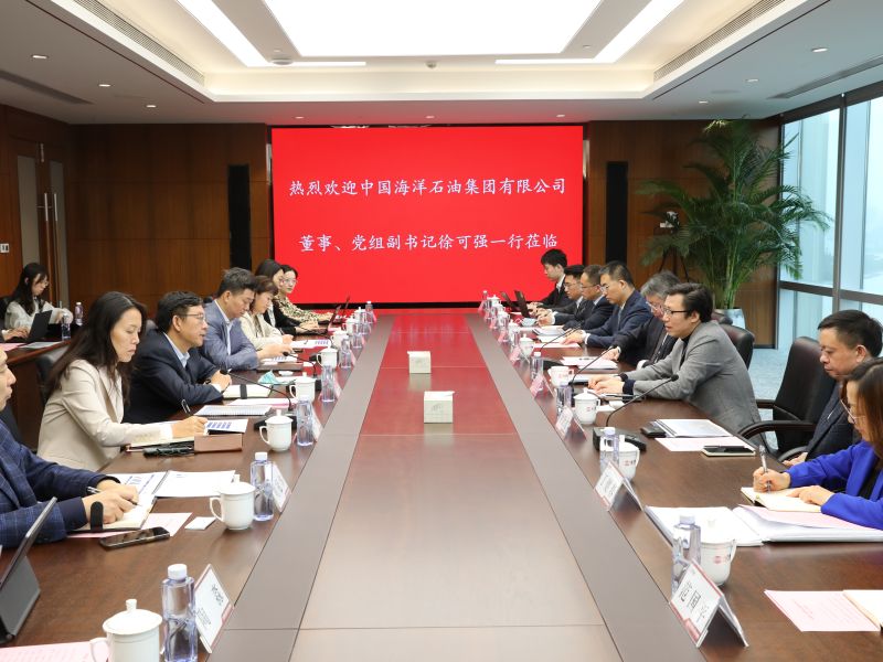 李友生会见中海油党组副书记徐可强-图片