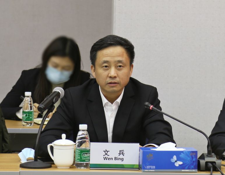 微信图片_20220311170636
