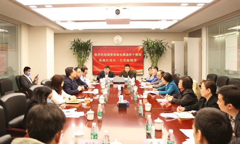 微信图片_202203112022572