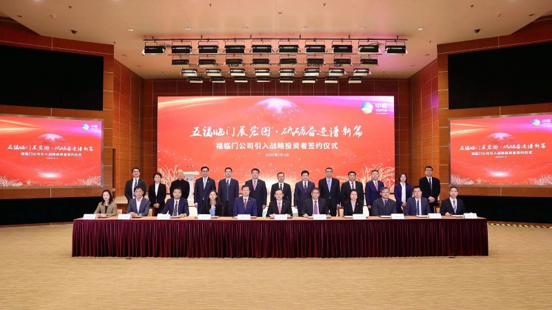 微信图片_20230202133950