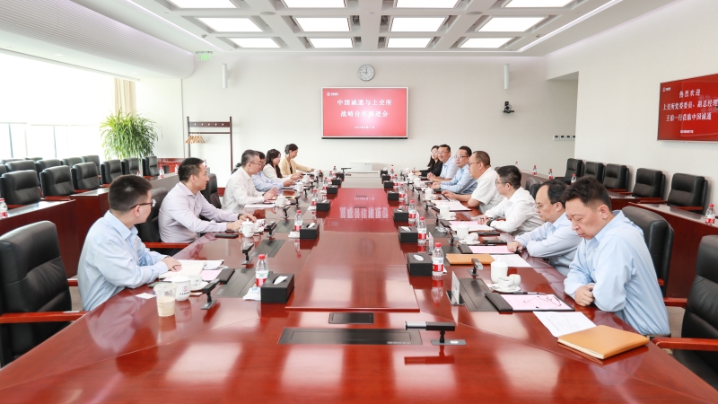 微信图片_20230817111547