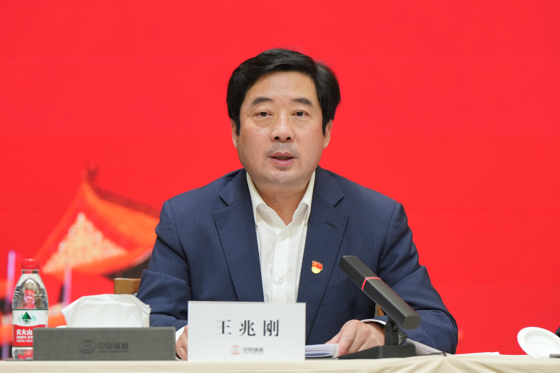 微信图片_20250123135814