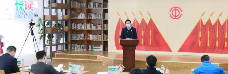 微信图片_20200319110450