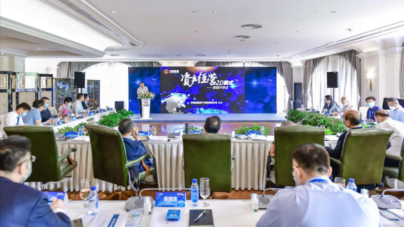 微信图片_20200622105408