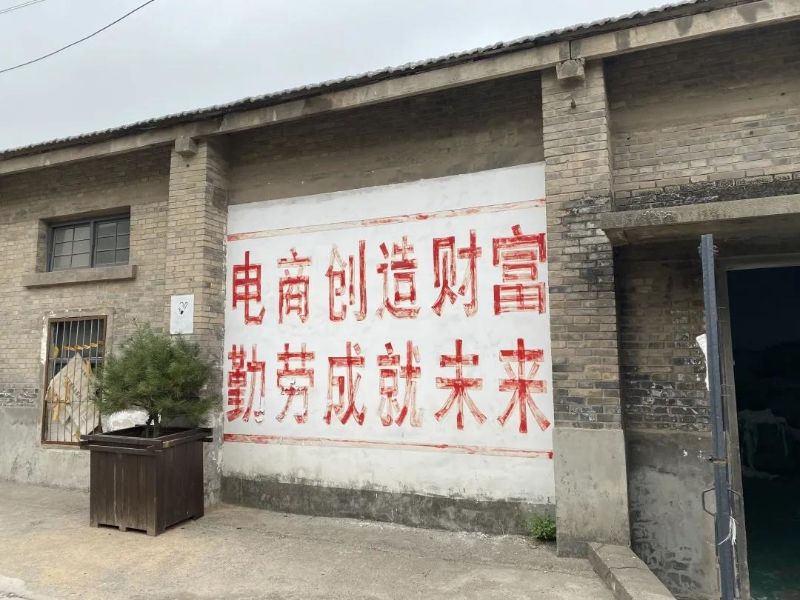 微信图片_20210526092239