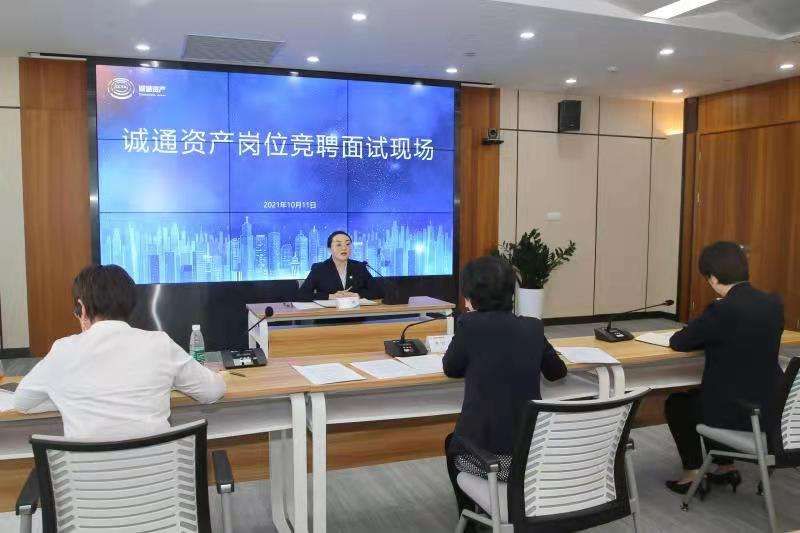 微信图片_20211224160501