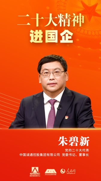 微信图片_20230225134927