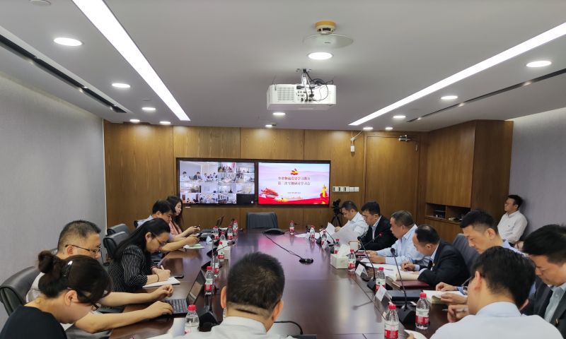 微信图片_20210510181537