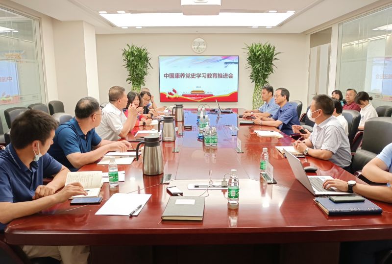 微信图片_20210615165851