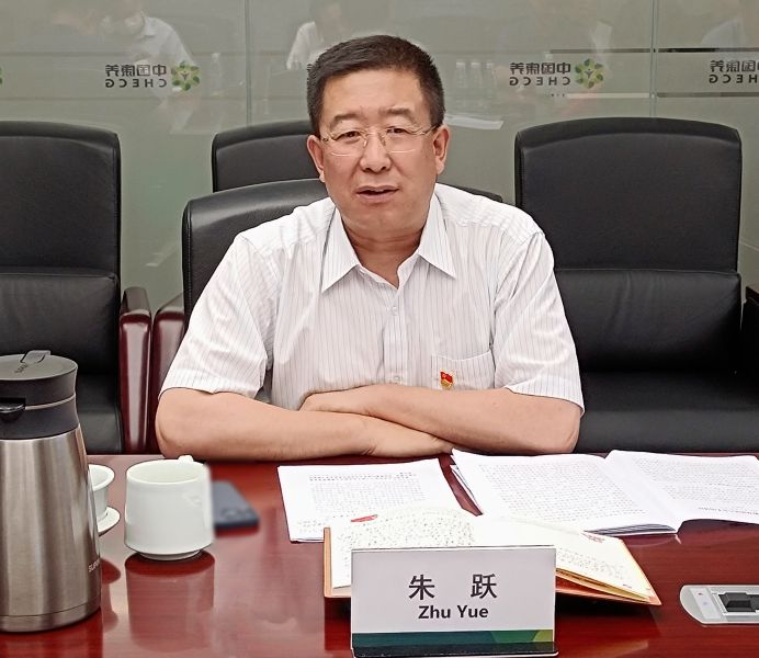 微信图片_20210615165858