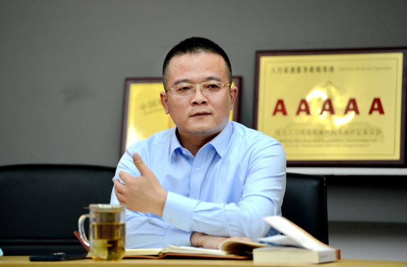 姬书明