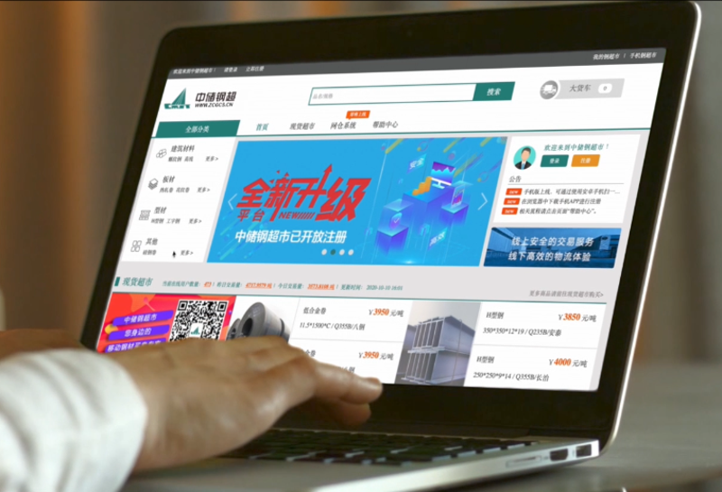 微信图片_20230419131331