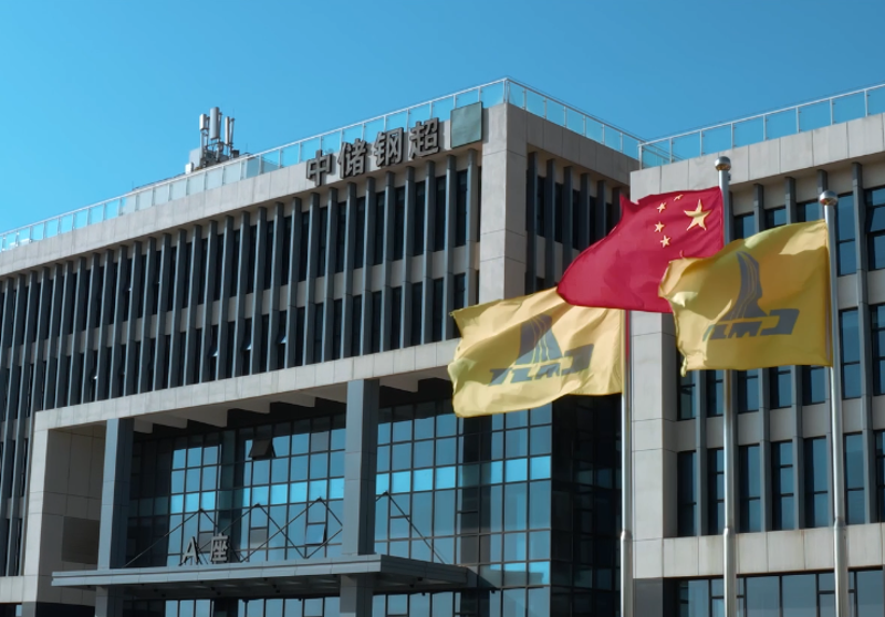 微信图片_20230419131355