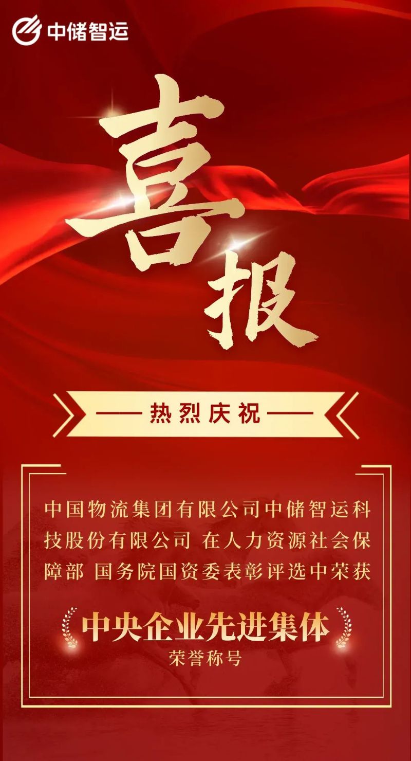 3 拷贝