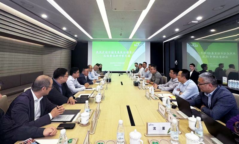 微信图片_20241023125120